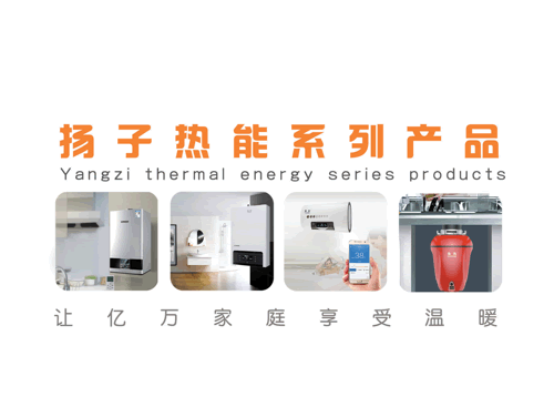 家里用的芭乐APP免费无限在线下载IOS采暖哪个牌子的质量好？