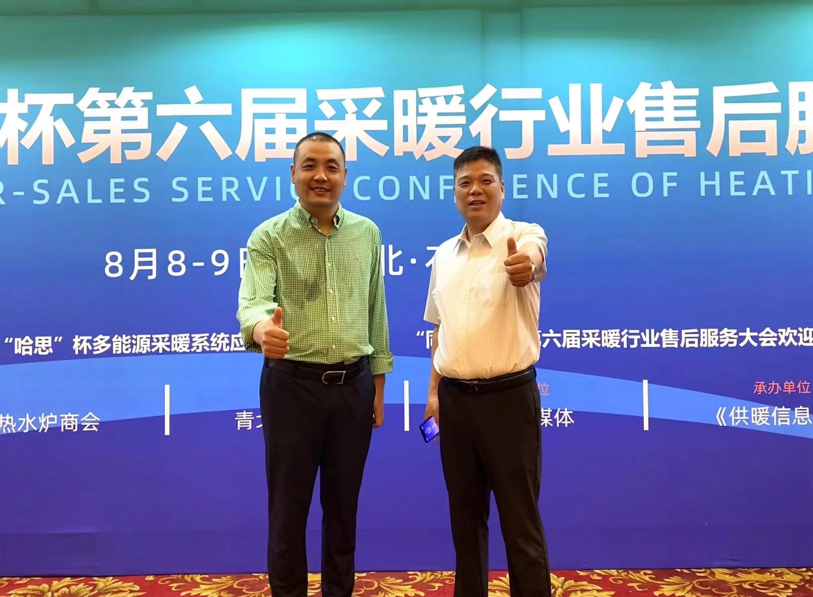 于合.jpg